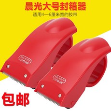17985d3c1e9211cc0bbc9f209176bcd304c0c6a934aabe538d60771fe448.jpg