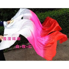 한국 너슬 부채 한국무용 공연 소품 실크 팬베일 춤, 화이트/핑크/레드 1.5m, 1개