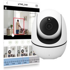 C300 맞벌이부부 아이관찰보호 실내용 CCTV 300만화소 IP카메라 마이크/스피커내장