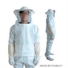 온교4030