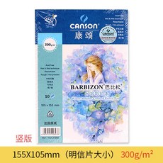 14efab3bf7d6d6607b5615aa310cf7f398babb3f6c7f3e5b8729f081212e.jpg