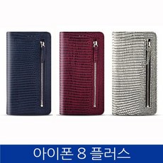 미르아토로제