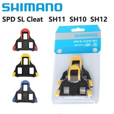 해외직구 시마노 로드 페달 Simano Cleats spd-SL Road Pedal Cleits Dura Ace Ulte, 시마노 로드 페달, Simano Cleats spd-SL Road Pedal Cleits Dura Ace,Ulte, SH11