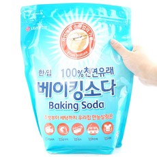 //상품명