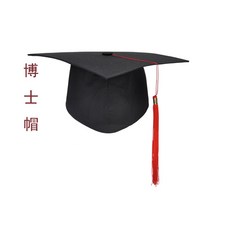 a30b1e40080601deef35bb7670ae674c22156ada1abbd19bba4e8b65f4fc.jpg