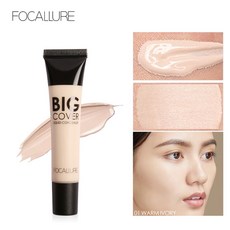 흉터커버컨실러