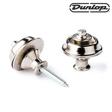 Dunlop SLS1032BR Straplok Dual Design Brass 던롭 스트랩락 듀얼디자인 브라스 스트랩락