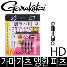 84efdd91bcf2c61deed04e285972fd3982edea969ed2559b20505b41ac8b.jpg