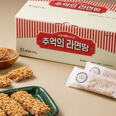 김규흔 한과 추억의 꿀 라면땅 20개입, 360g, 20개