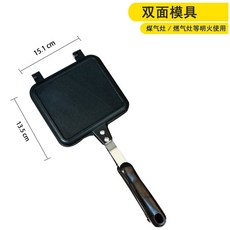 샌드위치메이커 일본식 샌드위치 양면 비침 냄비 가스 가정용 휴대용 다용도 조식기 계란 후라이 토스트