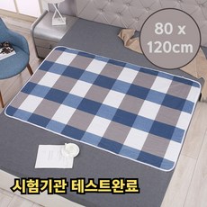 코지유 시니어 어르신 환자 케어 고급 방수패드, 네이비체크