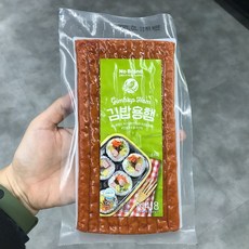 노브랜드맛살