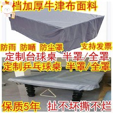 b8d1964c8aa769593199744e5980de590b4ff76c5895b7c72c0668f2a2e4.jpg