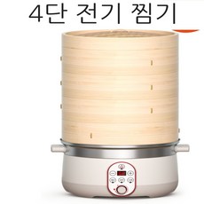 전기떡찜기