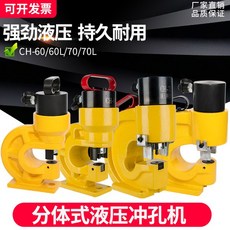 cd3d255379cdbf733c07a63c0d9f3a1c0ccd52a347b46a283a7eaf15e989.jpeg
