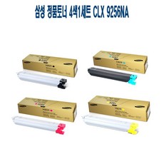 4색1세트 삼성 m1-i4491아이 정품토너[FREE1P-0H] 9256NA] CLX 핸드폰케이스 커버 스마트폰케이스 u1 -[e4483, 신상품r7-1209-1P 1, 신상품r7-1209-1P 본상품선택