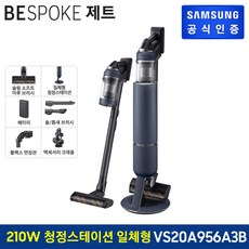 c1ab16bcae80cf7484049fac62c7ba7b19a1c6610961edf5e8e66ec56381.jpg