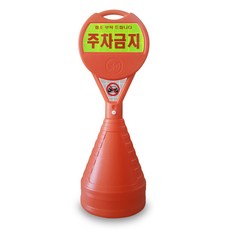 //상품명