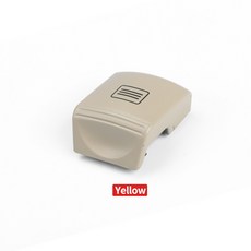 c클래스썬루프버튼