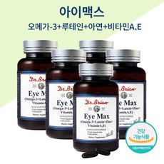 cgv아이맥스할인