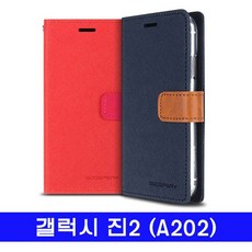 ac71fdee970af6e255043d8957e80449c6a89dfb3932363c5d7e8bd18ced.jpg
