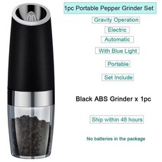 전기 자동 소금 후추 분쇄기 중력 작동 밀스 주방 향신료 도구 요리, 1. Grinder Black, 1개