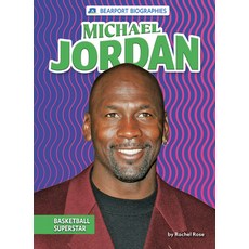 Michael Jordan: Basketball Superstar Library Binding, Bearport Books, English, 9781647477189