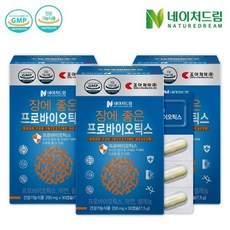 조아제약장에좋은프리바이오틱스