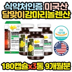 홈쇼핑다낭