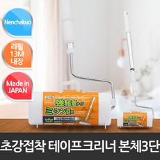 //상품명