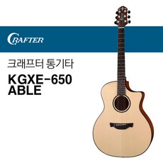 크래프터 KGXE-650 ABLE 통기타 어쿠스틱기타