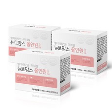 뉴트맘스올인원