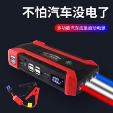 fe3c9d4203e815d38280e45cc8c77cfdc677a9ca3edec39ee74e7fef13ed.jpeg