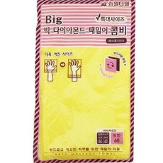79a57cf3e8203c960684e376c9478771c582ddffb3a4b136286f9d8594c3.jpg