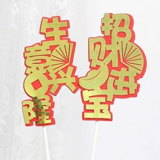 24f2ad1845ef75a05e686001fd10a8c833ae36764319e48a2960fdebad6f.jpg