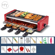 HY/ 그릴 전기그릴 전기오븐 바비큐 팬 2층 가정용 바비큐 멀티 플레이트 실내 XZ15 A17, 06