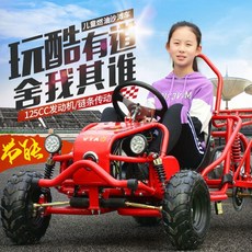 베스파전동스쿠터