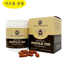 호주 최상급 프리미엄 프로폴리스 180정 플라보노이드 구강 건강 꿀 허니 건강에 좋은 식약처 씨앤씨 뉴트리션, 1개