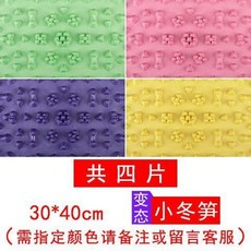 814afec804e3d8b0c1a5e1157de5fa978c87f17ac90215aea37f63b678d3.jpg