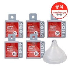 유피스 엄마품애 젖꼭지 단계선택, free/LL_L488