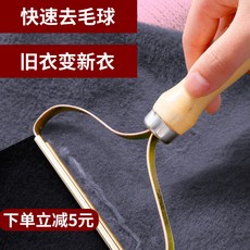 14db0c5353b144c3aa4d5be292ff6f2d776e2f476c230dc58652c3f67edd.jpg