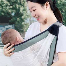 아기띠 편한 신생아 돌아기 휴대용 6개월 아빠 메쉬 간편 초경량, 블루