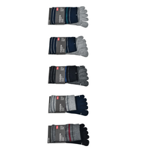 용신양말발가락