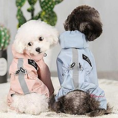 강아지레인코트 파스텔 애견 강아지옷 멍멍이옷 의류 동물 명품옷 반려 용품 애견의류klm615, SPRd_파스텔레인코트-파스텔블루XL, 1개