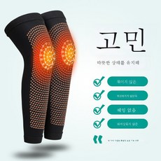 아디다스길제로
