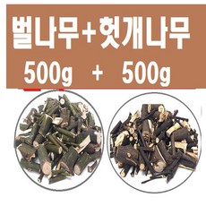 1kg=(벌나무500g+헛개나무500g)/국내산/, (1)벌나무가지500g(국내산)+헛개나무500g