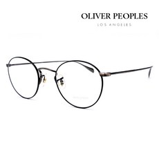 올리버피플스안경 TOP01