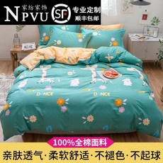 42e04143ecbdc0b5ecfe91349954d6b69eaf9ea4ccf9776eeee50a25827d.jpg