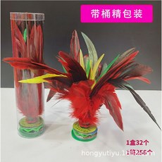 중국제기