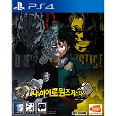 ps4철권